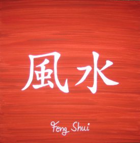 „Feng Shui“